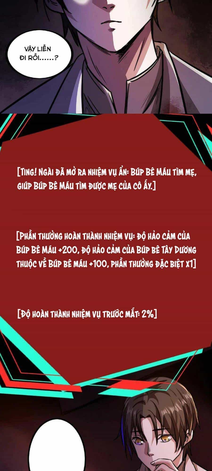 Dược Sư Kì Lạ: Bệnh Nhân Của Tôi Đều Rất Khủng Bố - Chương 6 - ảnh 7
