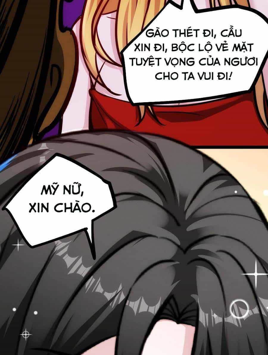 Dược Sư Kì Lạ: Bệnh Nhân Của Tôi Đều Rất Khủng Bố - Chương 64 - ảnh 5