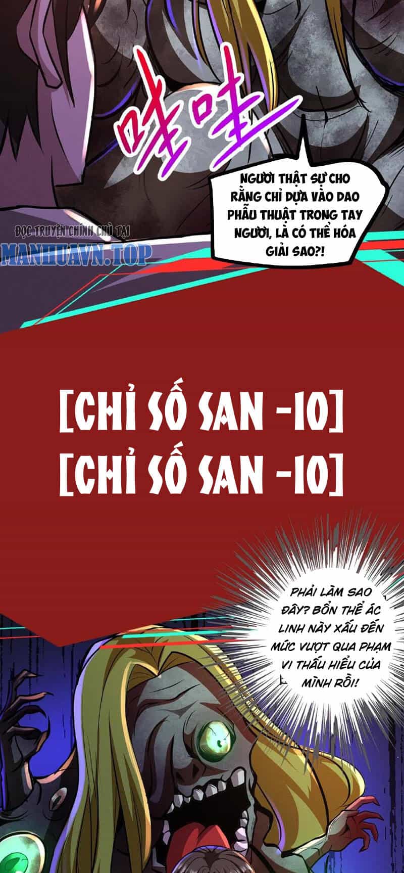 Dược Sư Kì Lạ: Bệnh Nhân Của Tôi Đều Rất Khủng Bố - Chương 72 - ảnh 2