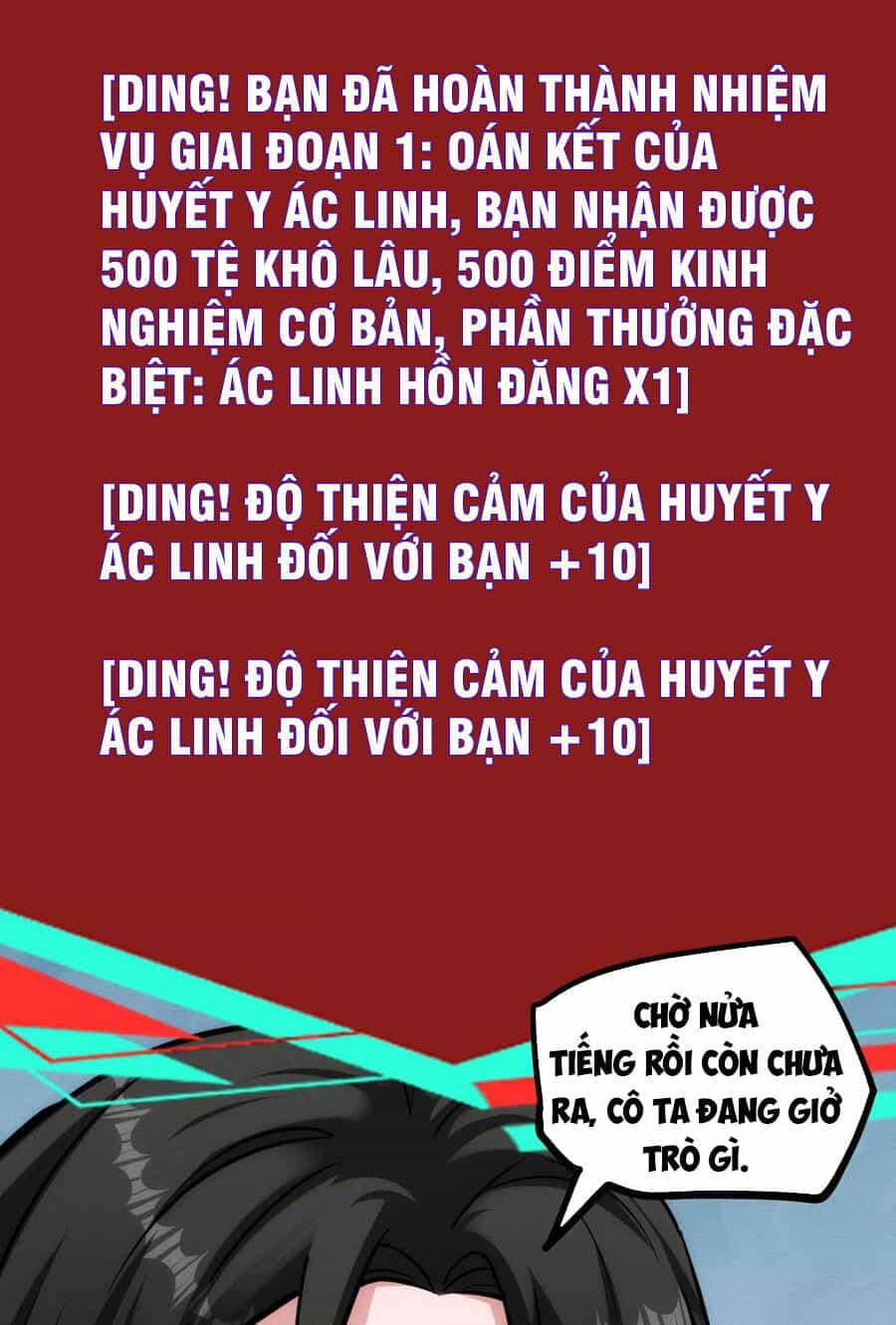 Dược Sư Kì Lạ: Bệnh Nhân Của Tôi Đều Rất Khủng Bố - Chương 73 - ảnh 2