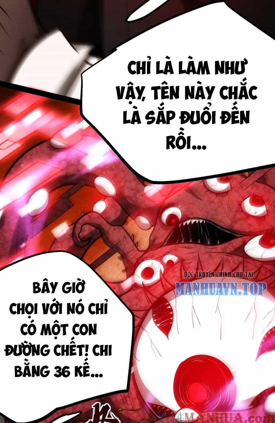 Dược Sư Kì Lạ: Bệnh Nhân Của Tôi Đều Rất Khủng Bố - Chương 91 - ảnh 45