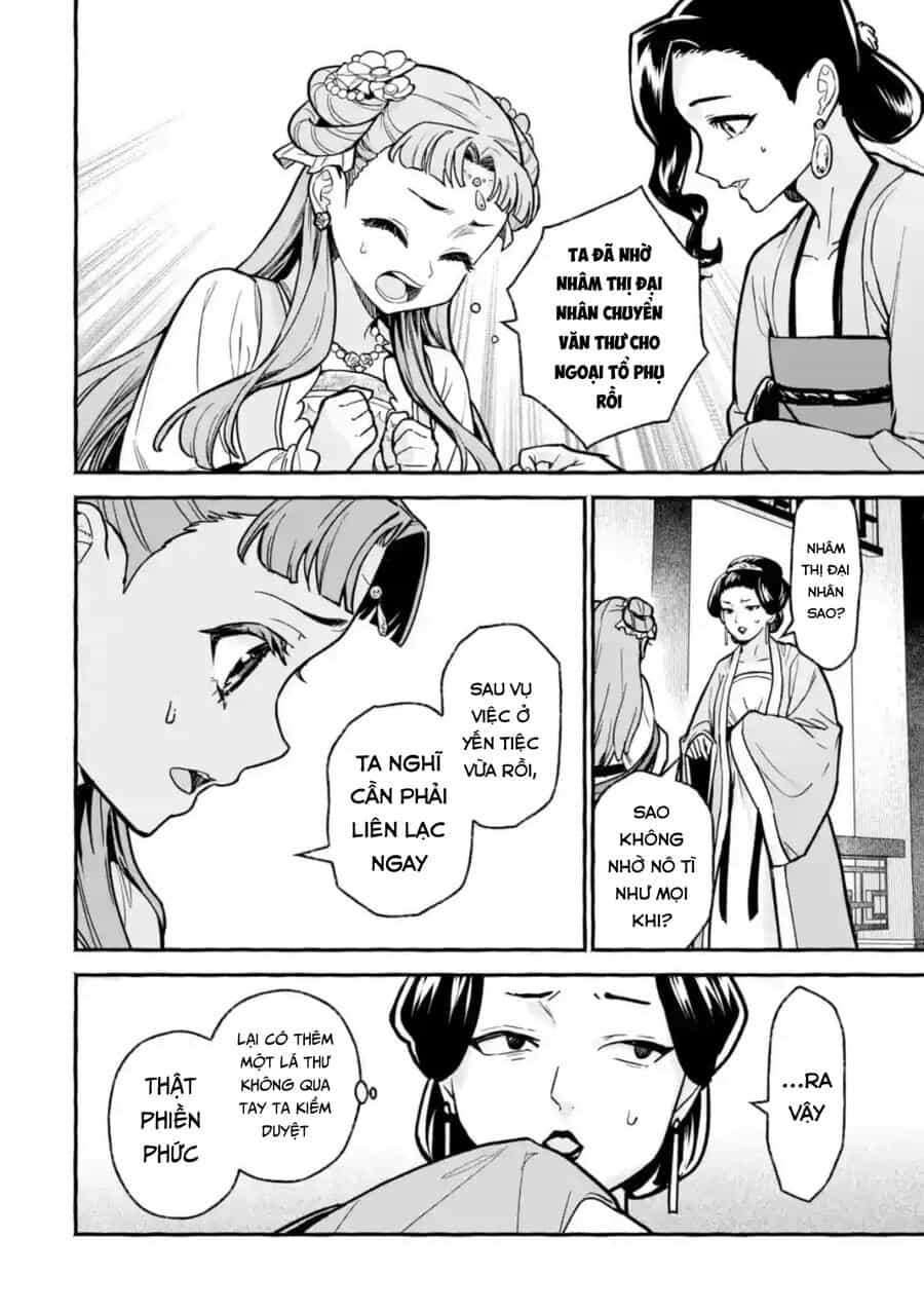 Dược Sư Tự Sự Ngoại Truyện: Tiểu Lan Hồi Ký - Chương 6 - ảnh 10