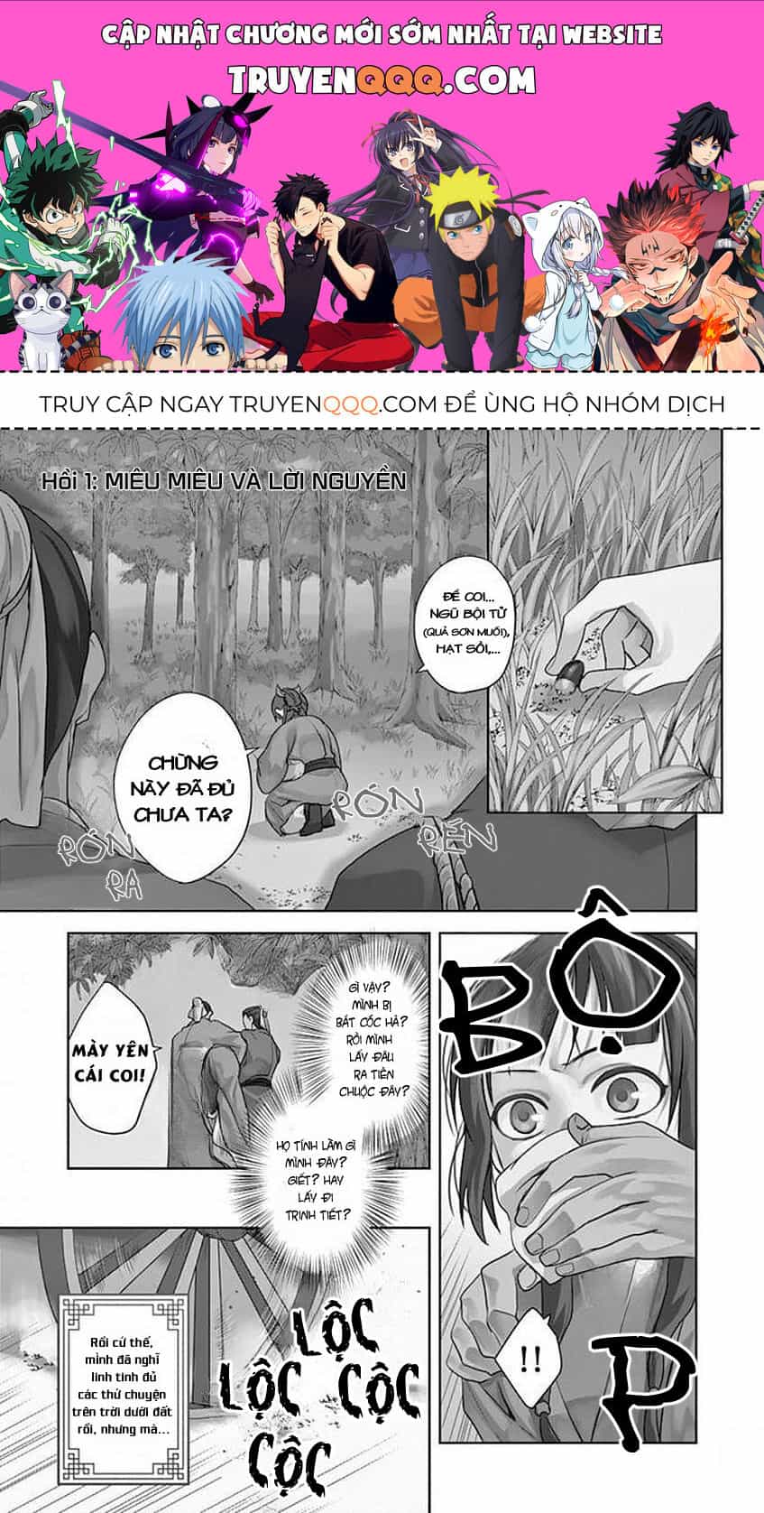 Dược Sư Tự Sự - Sổ Tay Giải Mã Bí Ẩn Chốn Hậu Cung Của Miêu Miêu - Chương 1 - ảnh 1