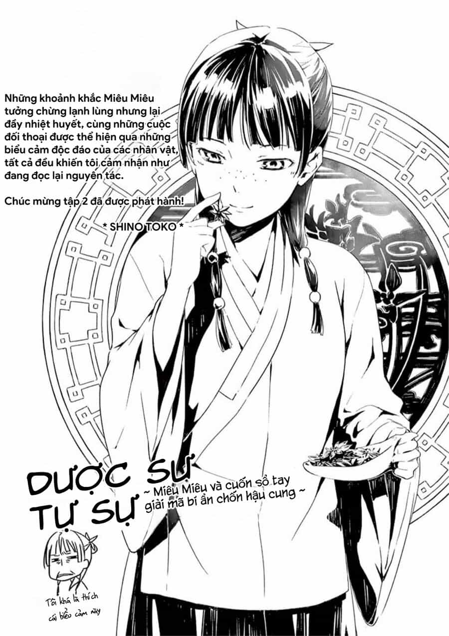 Dược Sư Tự Sự - Sổ Tay Giải Mã Bí Ẩn Chốn Hậu Cung Của Miêu Miêu - Chương 9.5 - ảnh 19