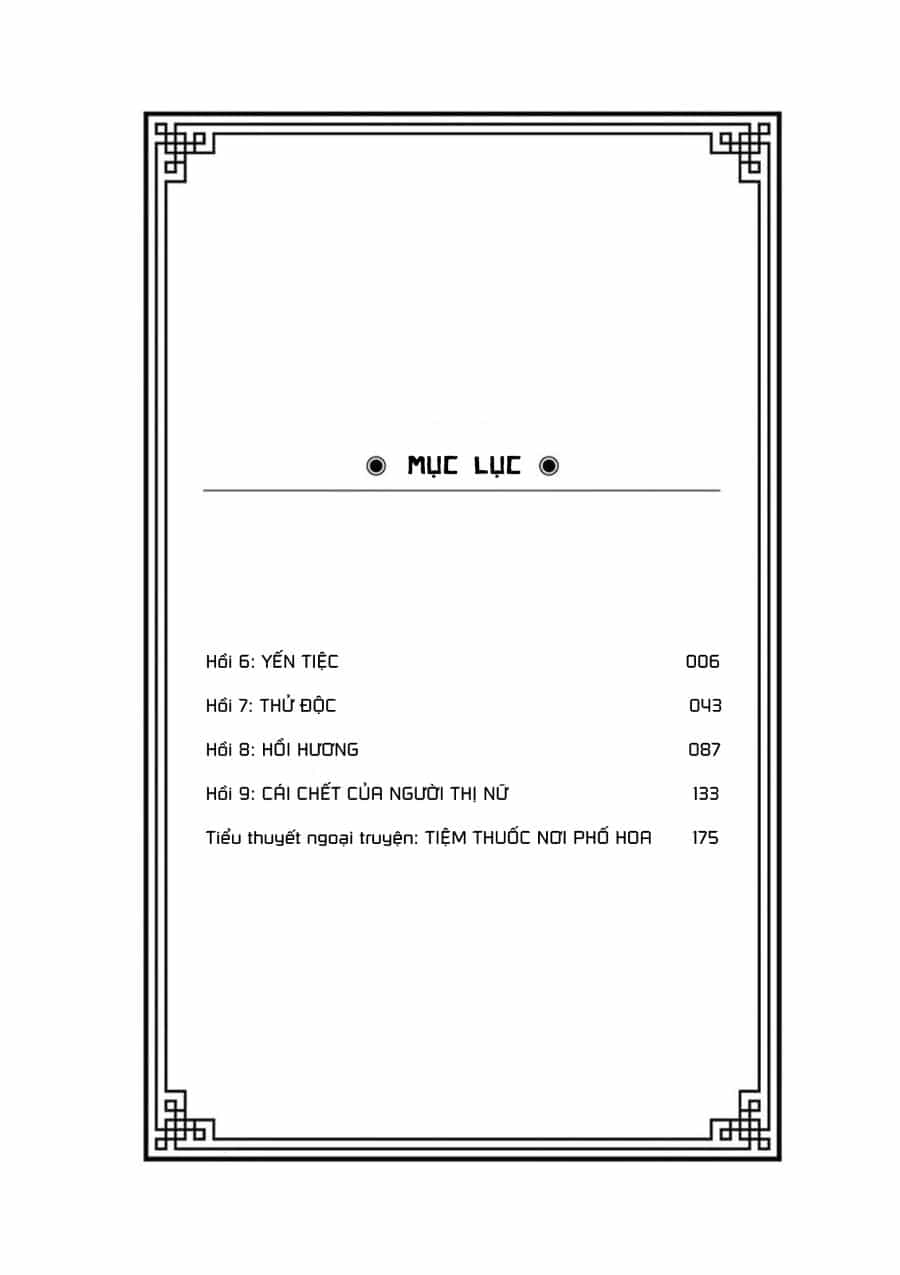 Dược Sư Tự Sự - Sổ Tay Giải Mã Bí Ẩn Chốn Hậu Cung Của Miêu Miêu - Chương 9.5 - ảnh 6