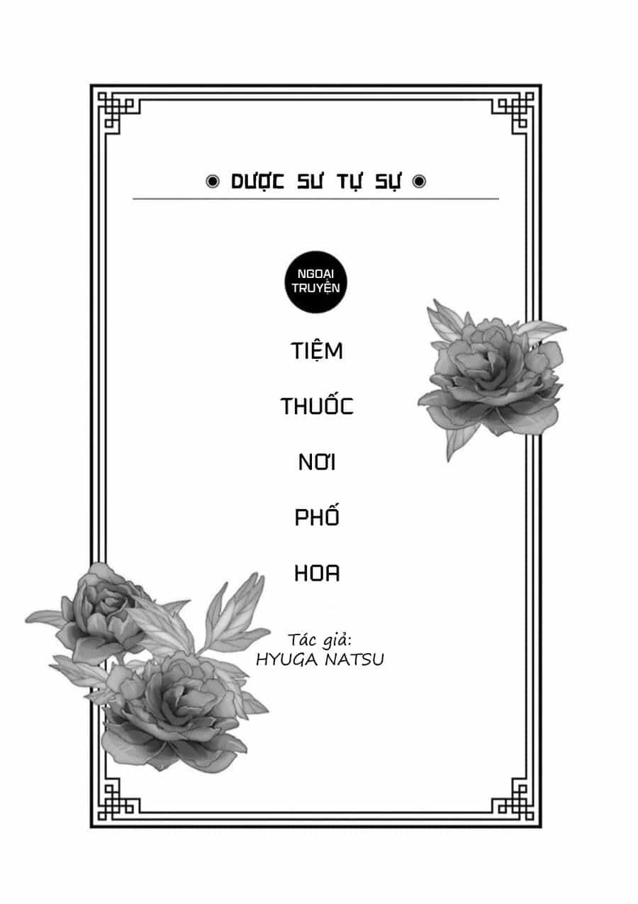 Dược Sư Tự Sự - Sổ Tay Giải Mã Bí Ẩn Chốn Hậu Cung Của Miêu Miêu - Chương 9.5 - ảnh 7