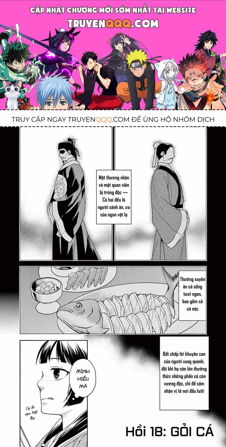 Dược Sư Tự Sự - Sổ Tay Giải Mã Bí Ẩn Chốn Hậu Cung Của Miêu Miêu - Chương 18 - ảnh 1