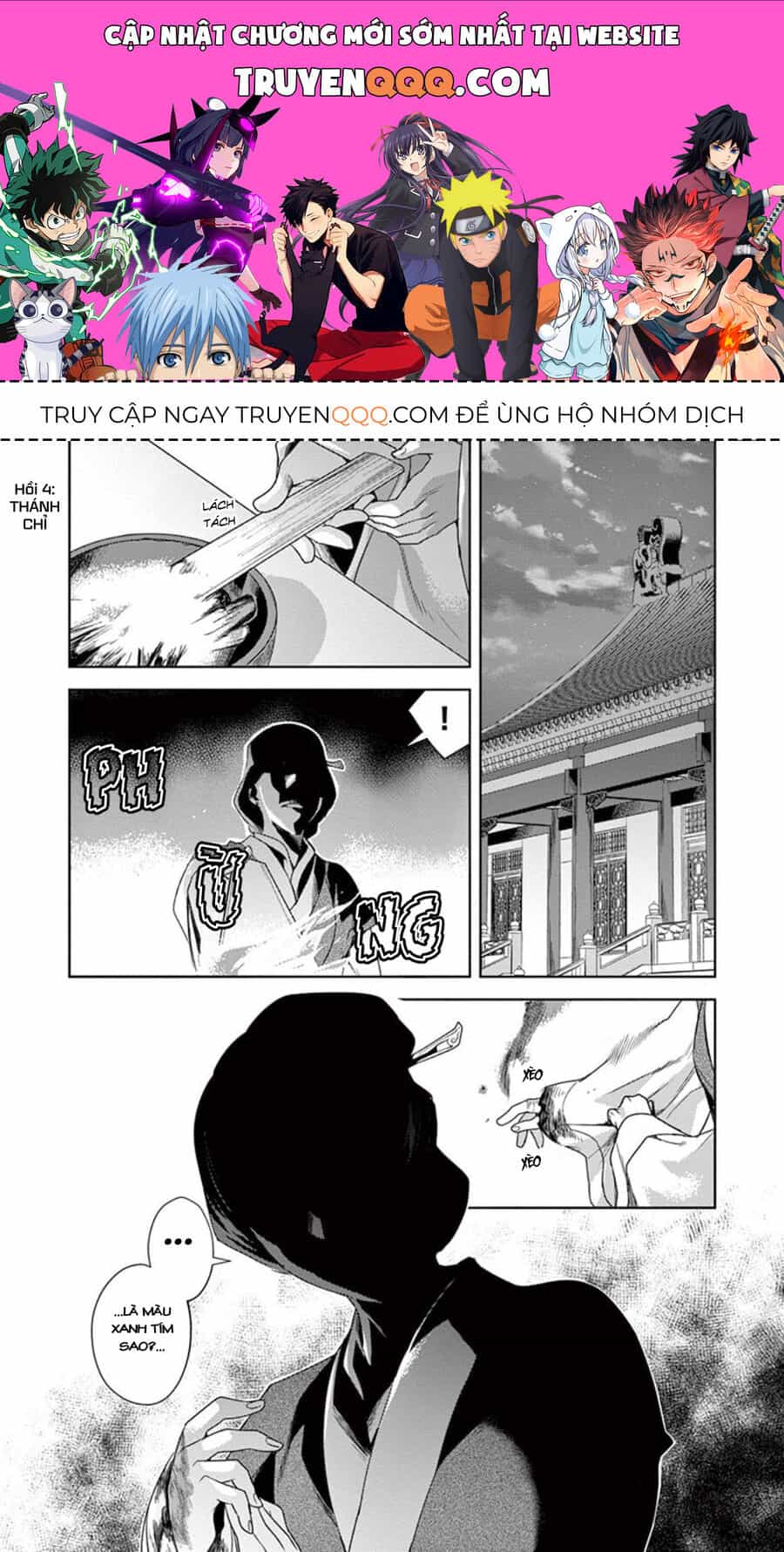 Dược Sư Tự Sự - Sổ Tay Giải Mã Bí Ẩn Chốn Hậu Cung Của Miêu Miêu - Chương 4 - ảnh 1
