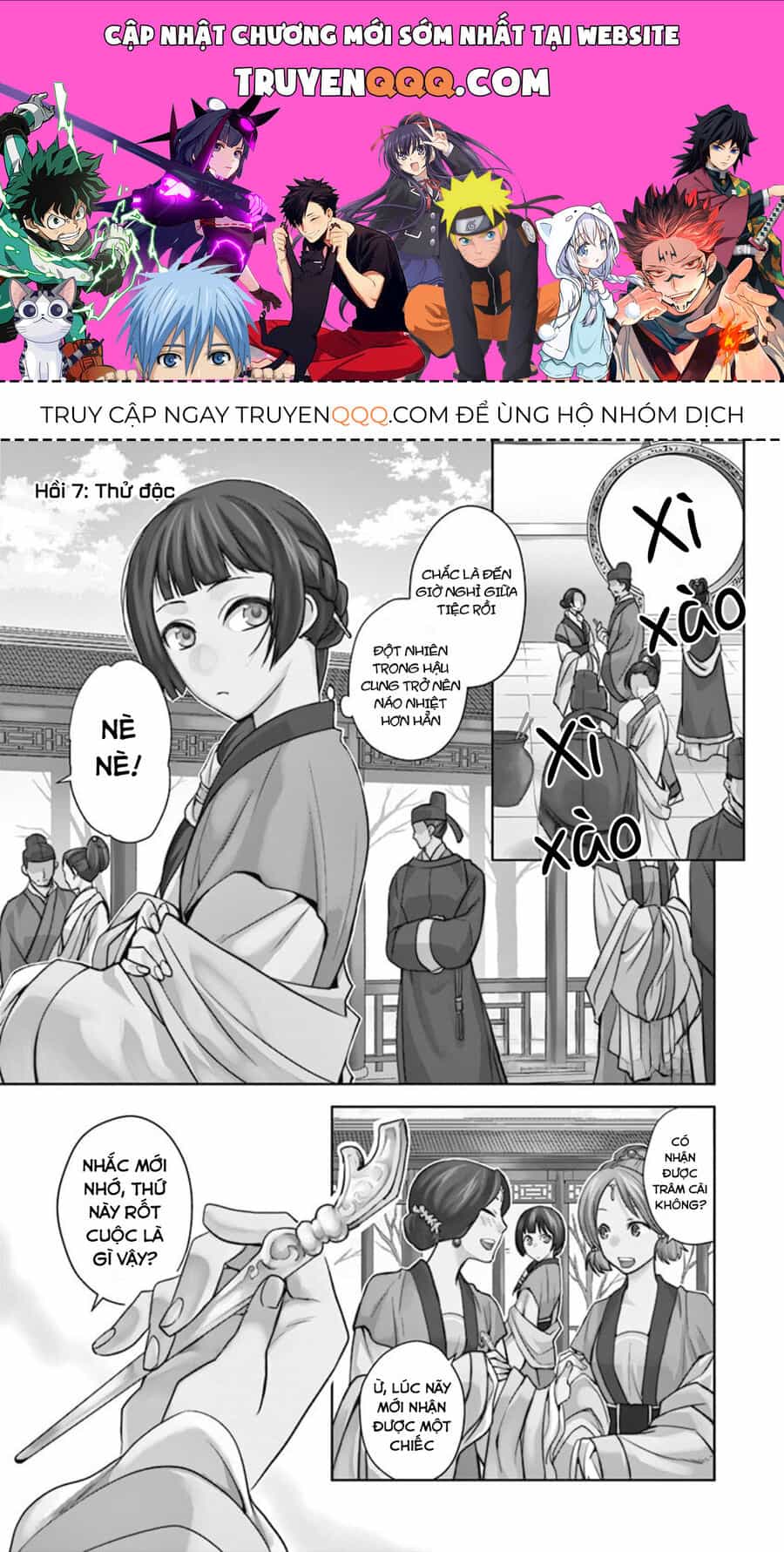 Dược Sư Tự Sự - Sổ Tay Giải Mã Bí Ẩn Chốn Hậu Cung Của Miêu Miêu - Chương 7 - ảnh 1