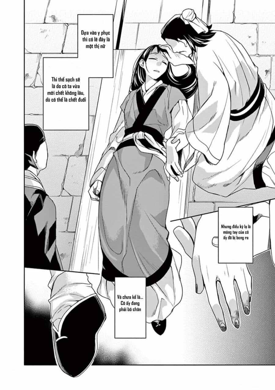 Dược Sư Tự Sự - Sổ Tay Giải Mã Bí Ẩn Chốn Hậu Cung Của Miêu Miêu - Chương 9 - ảnh 22