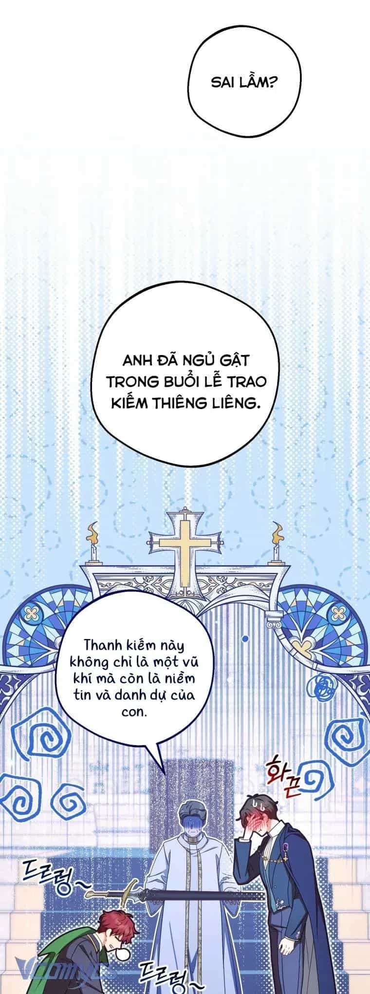 Được Yêu Thương Mà Còn Ngại Ngùng Sao! - Chương 105 - ảnh 32