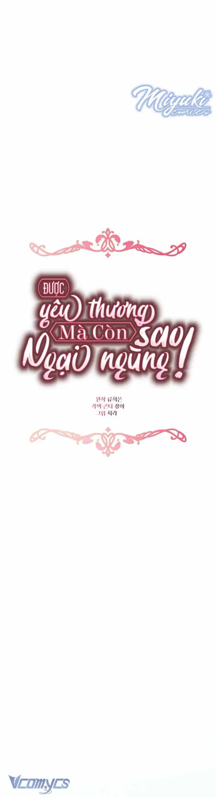 Được Yêu Thương Mà Còn Ngại Ngùng Sao! - Chương 110 - ảnh 21