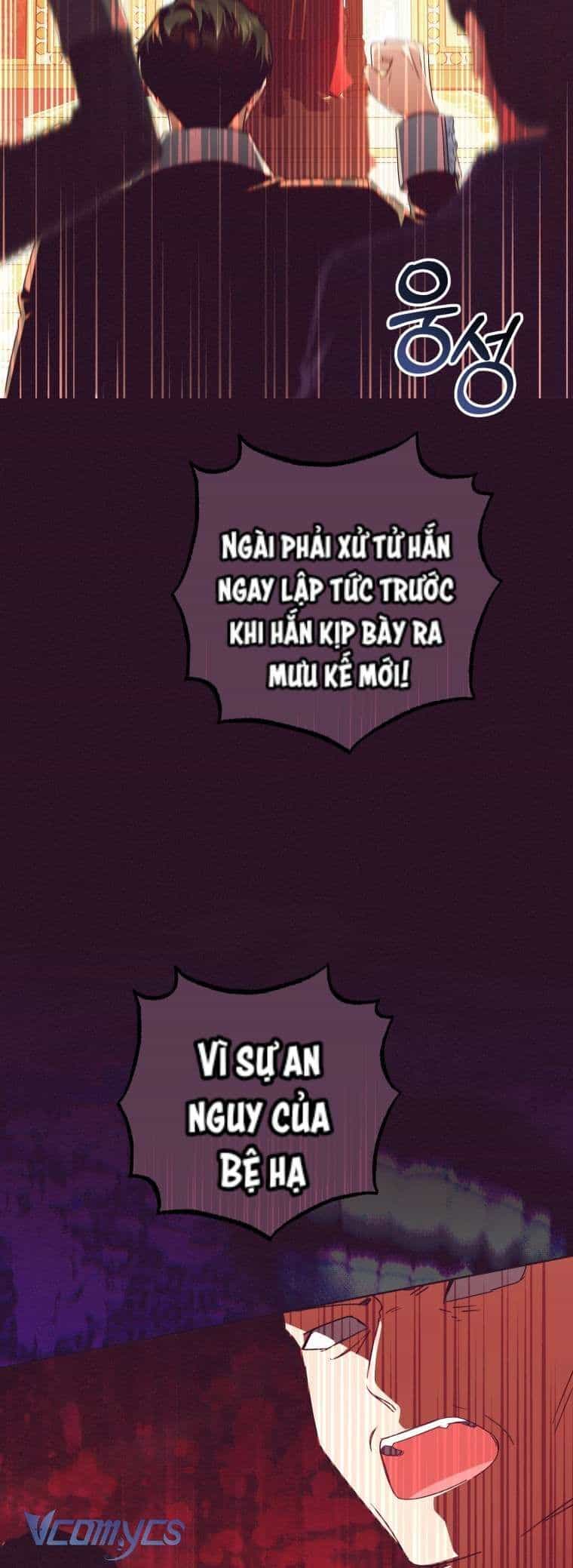 Được Yêu Thương Mà Còn Ngại Ngùng Sao! - Chương 115 - ảnh 43