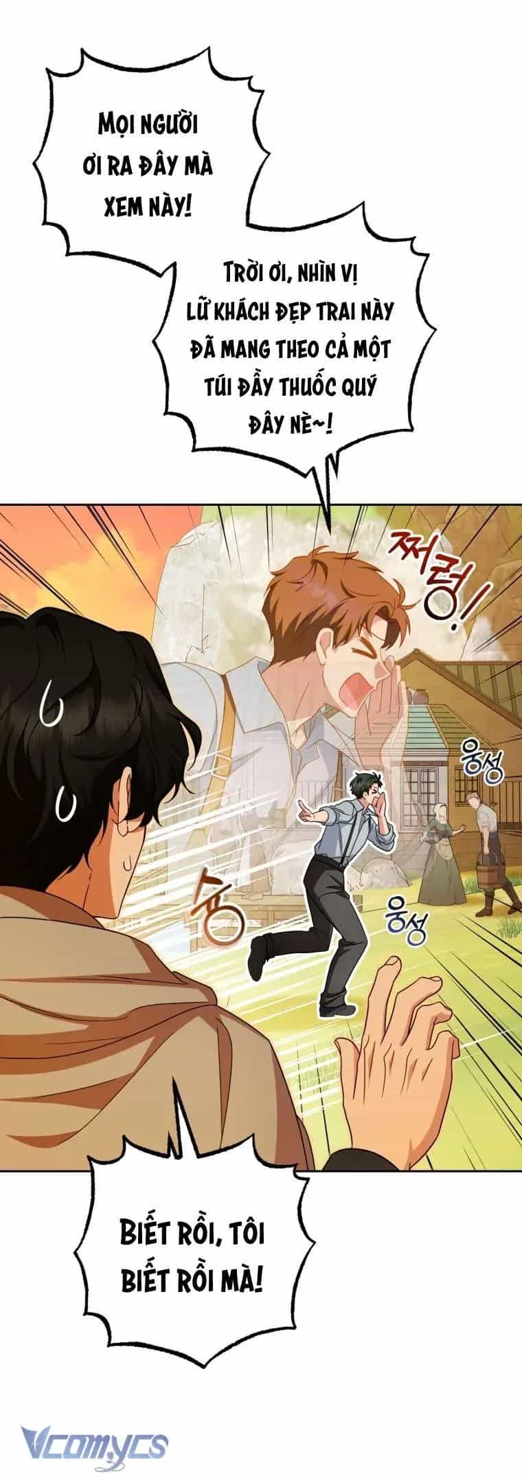 Được Yêu Thương Mà Còn Ngại Ngùng Sao! - Chương 116 - ảnh 17