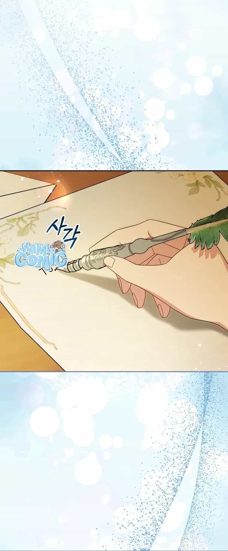 Được Yêu Thương Mà Còn Ngại Ngùng Sao! - Chương 127 - ảnh 57