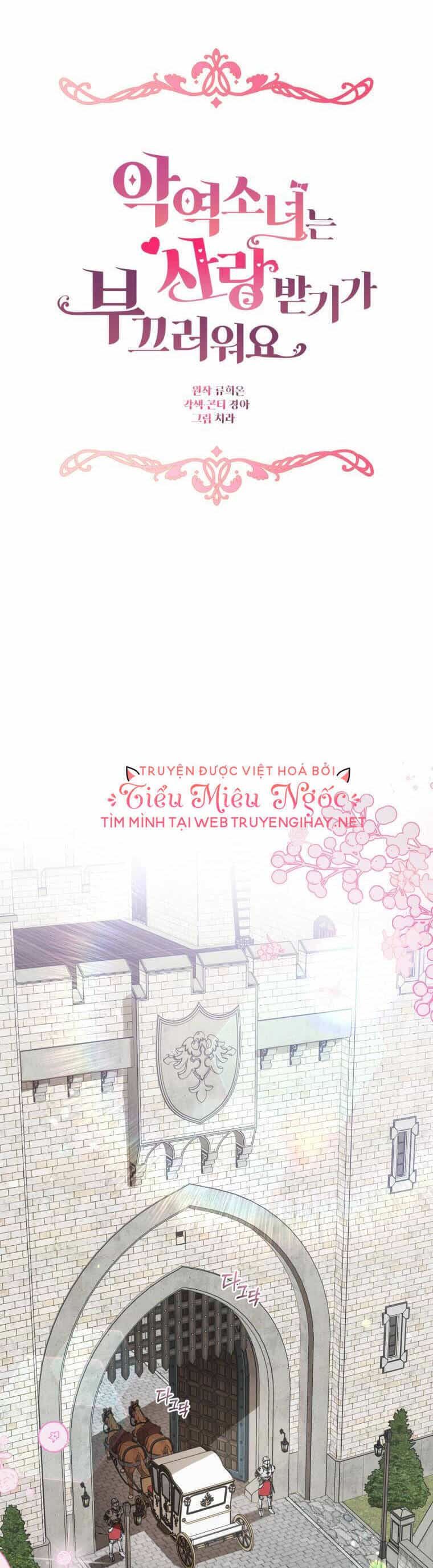 Được Yêu Thương Mà Còn Ngại Ngùng Sao! - Chương 26 - ảnh 16