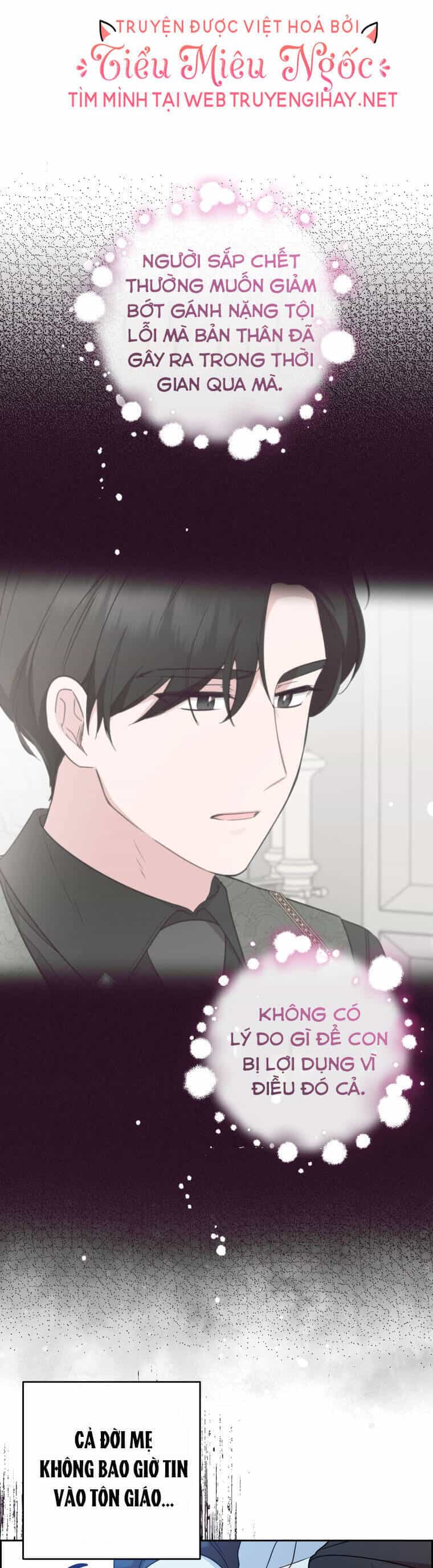 Được Yêu Thương Mà Còn Ngại Ngùng Sao! - Chương 27 - ảnh 37