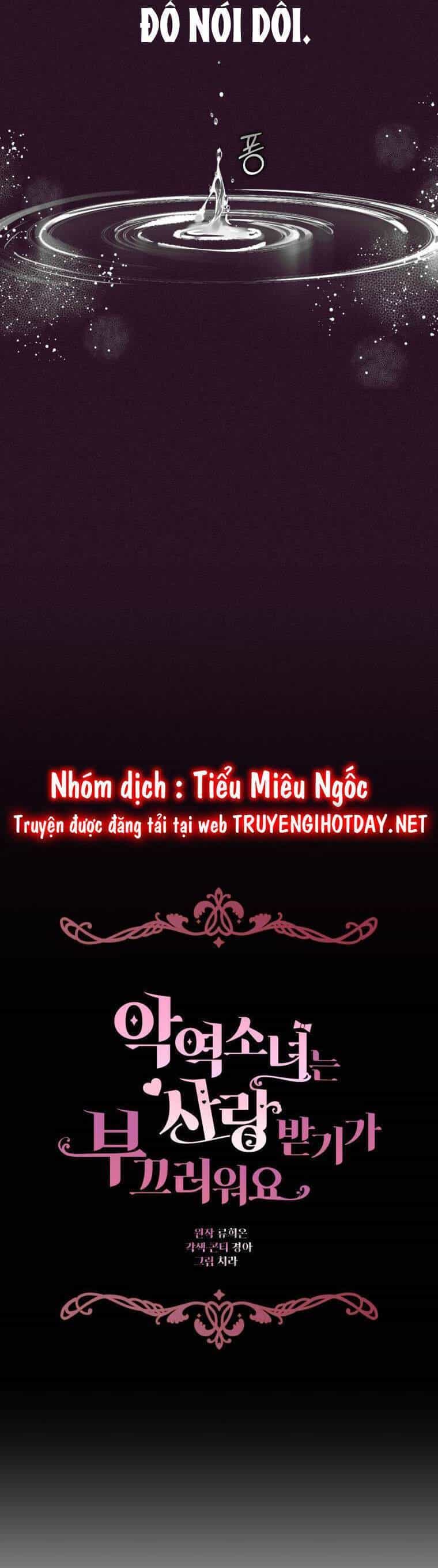 Được Yêu Thương Mà Còn Ngại Ngùng Sao! - Chương 39 - ảnh 35