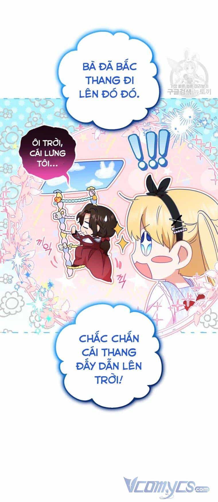 Được Yêu Thương Mà Còn Ngại Ngùng Sao! - Chương 46 - ảnh 36