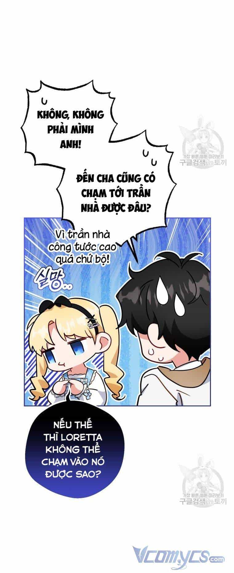 Được Yêu Thương Mà Còn Ngại Ngùng Sao! - Chương 46 - ảnh 41