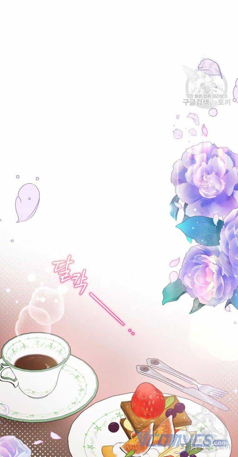 Được Yêu Thương Mà Còn Ngại Ngùng Sao! - Chương 46 - ảnh 57