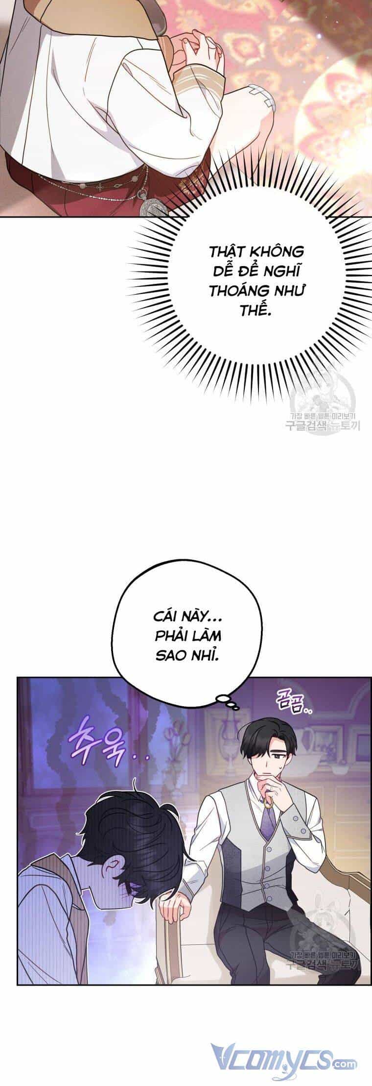 Được Yêu Thương Mà Còn Ngại Ngùng Sao! - Chương 46 - ảnh 64