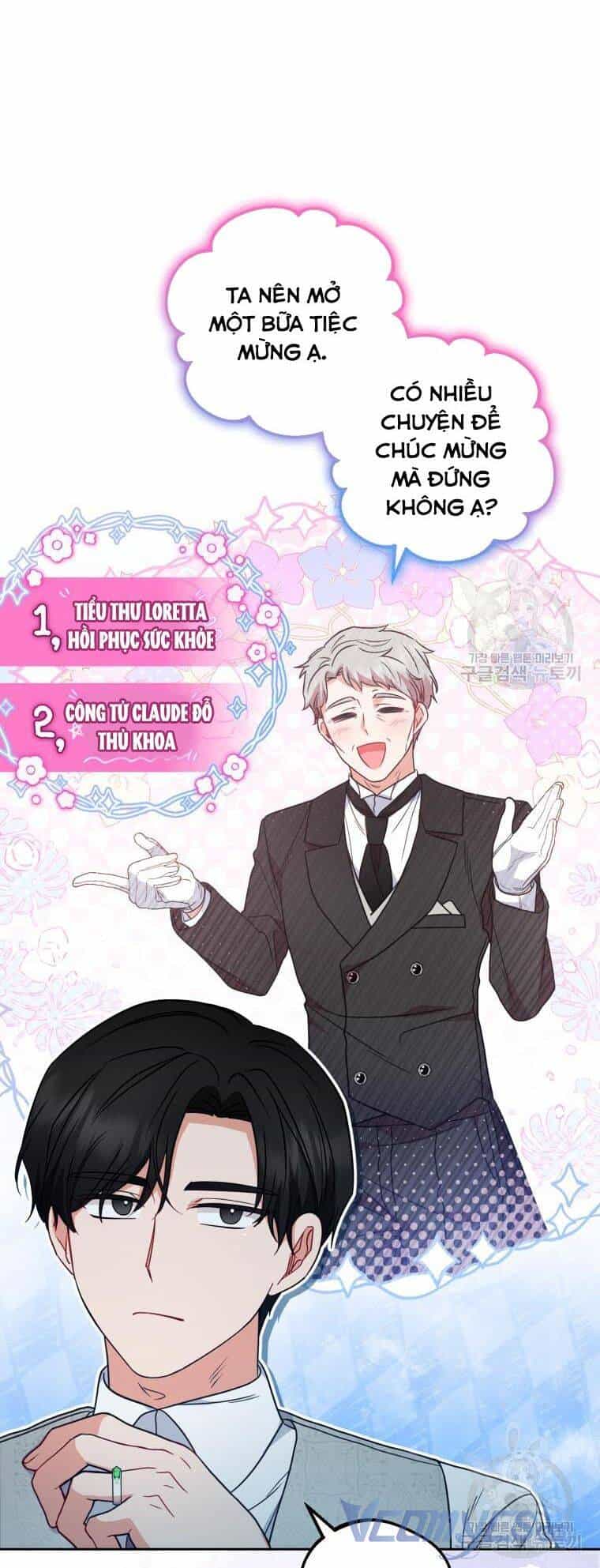 Được Yêu Thương Mà Còn Ngại Ngùng Sao! - Chương 46 - ảnh 65