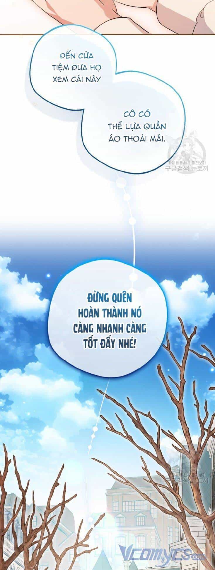 Được Yêu Thương Mà Còn Ngại Ngùng Sao! - Chương 47 - ảnh 38
