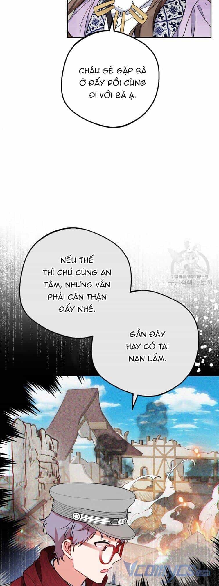 Được Yêu Thương Mà Còn Ngại Ngùng Sao! - Chương 47 - ảnh 42
