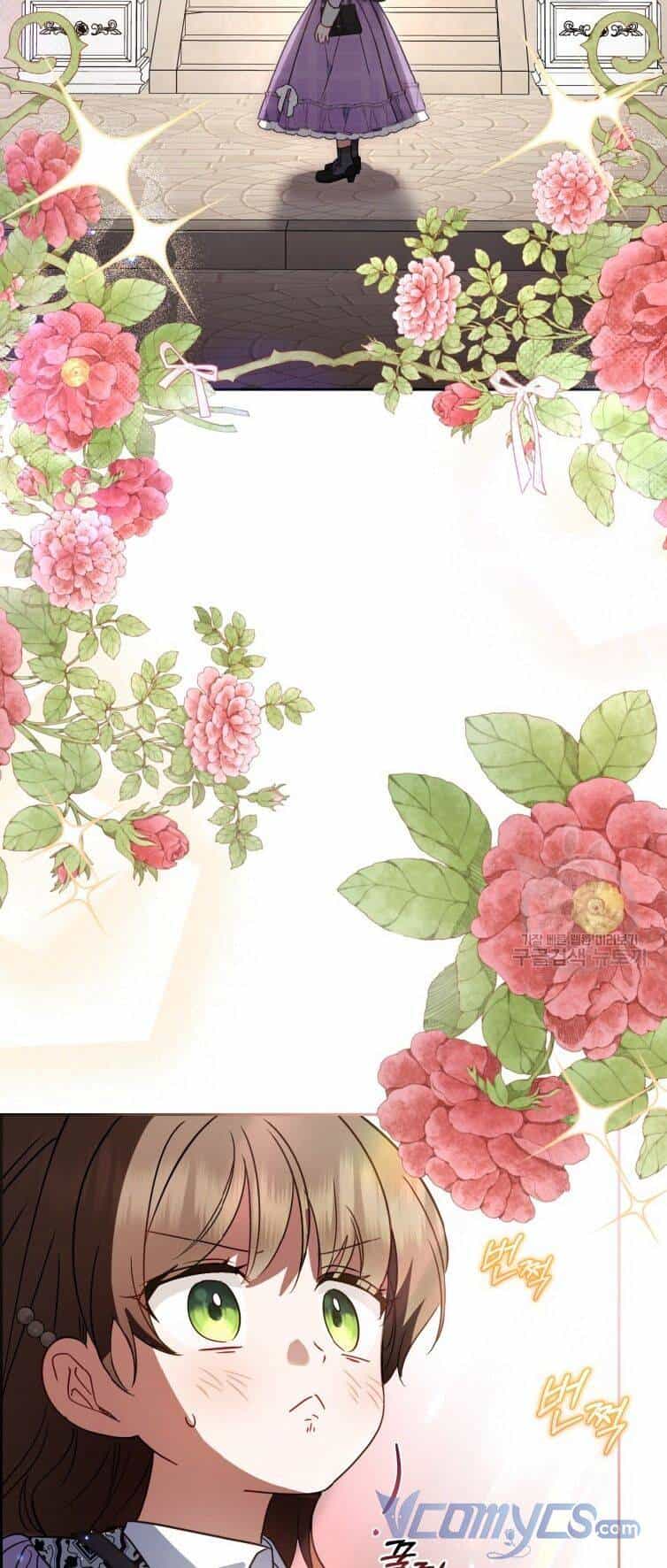 Được Yêu Thương Mà Còn Ngại Ngùng Sao! - Chương 47 - ảnh 47