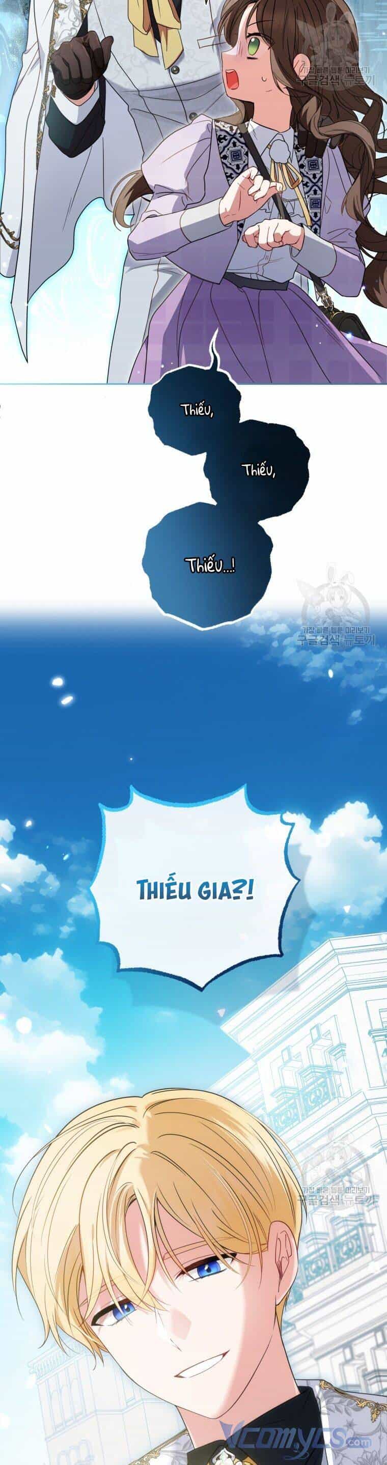 Được Yêu Thương Mà Còn Ngại Ngùng Sao! - Chương 47 - ảnh 66