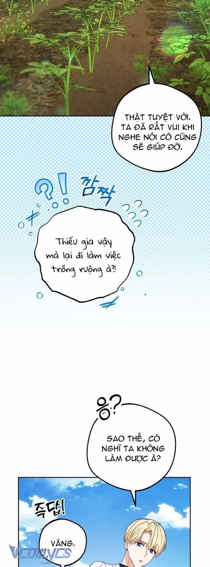 Được Yêu Thương Mà Còn Ngại Ngùng Sao! - Chương 92 - ảnh 27