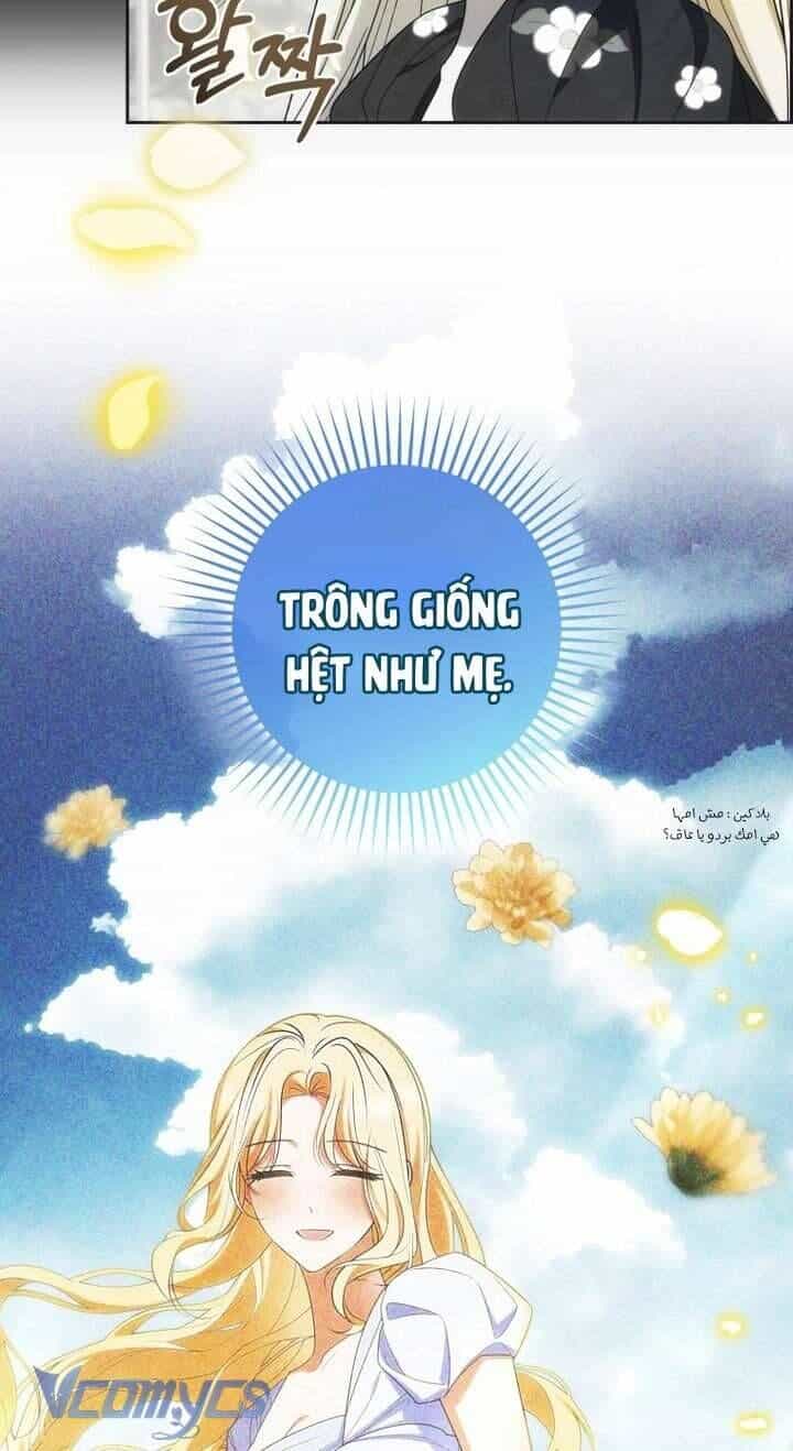 Được Yêu Thương Mà Còn Ngại Ngùng Sao! - Chương 93 - ảnh 22