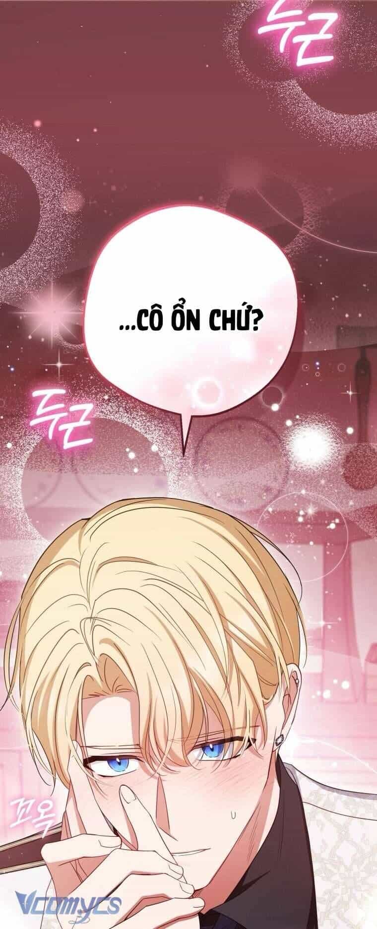 Được Yêu Thương Mà Còn Ngại Ngùng Sao! - Chương 94 - ảnh 56