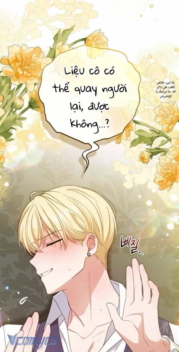Được Yêu Thương Mà Còn Ngại Ngùng Sao! - Chương 95 - ảnh 60