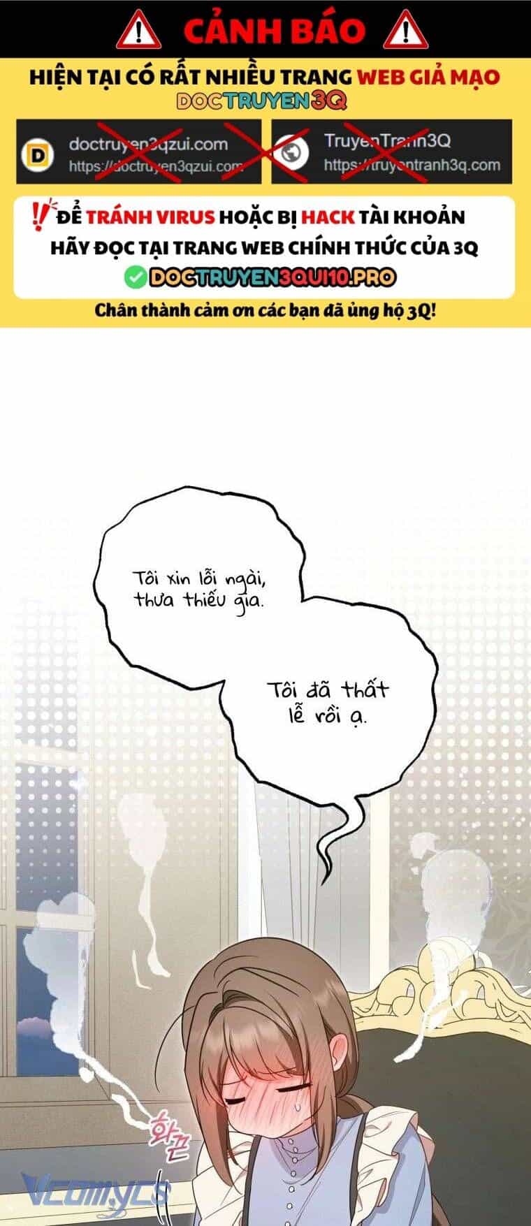 Được Yêu Thương Mà Còn Ngại Ngùng Sao! - Chương 96 - ảnh 1