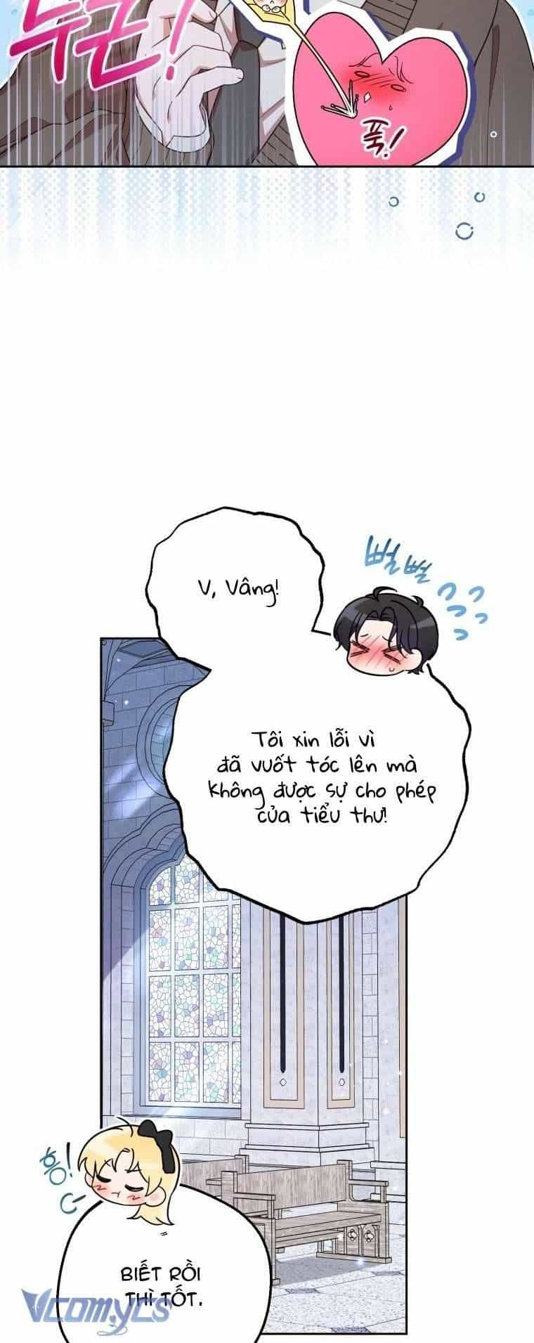 Được Yêu Thương Mà Còn Ngại Ngùng Sao! - Chương 98 - ảnh 9