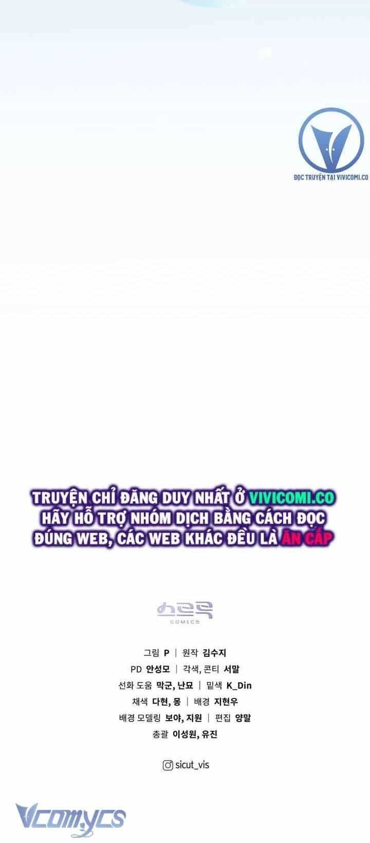 Dưới Bóng Cây Sồi - Chương 104 - ảnh 68