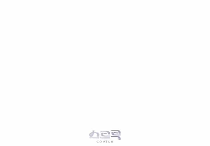 Dưới Bóng Cây Sồi - Chương 121 - ảnh 246