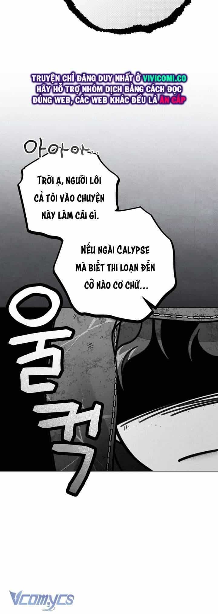 Dưới Bóng Cây Sồi - Chương 122 - ảnh 15