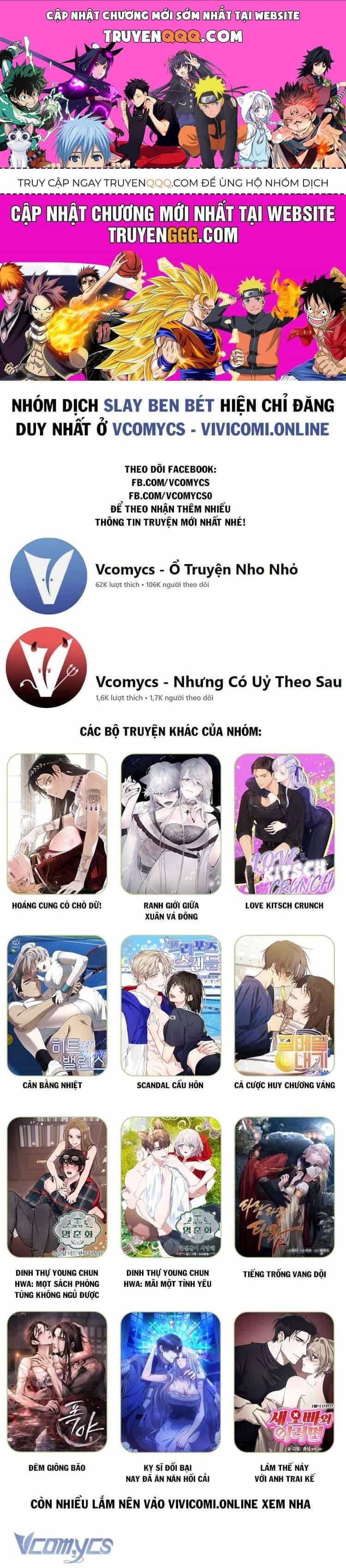 Dưới Bóng Cây Sồi - Chương 14 - ảnh 1
