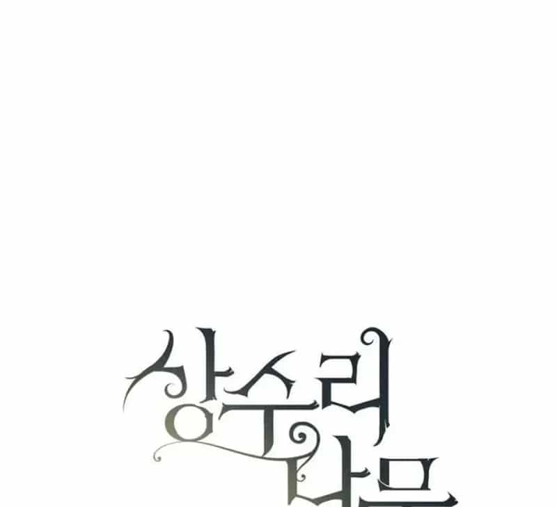 Dưới Bóng Cây Sồi - Chương 141 - ảnh 81