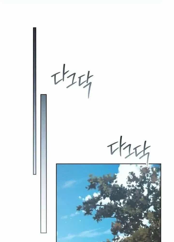 Dưới Bóng Cây Sồi - Chương 151 - ảnh 115