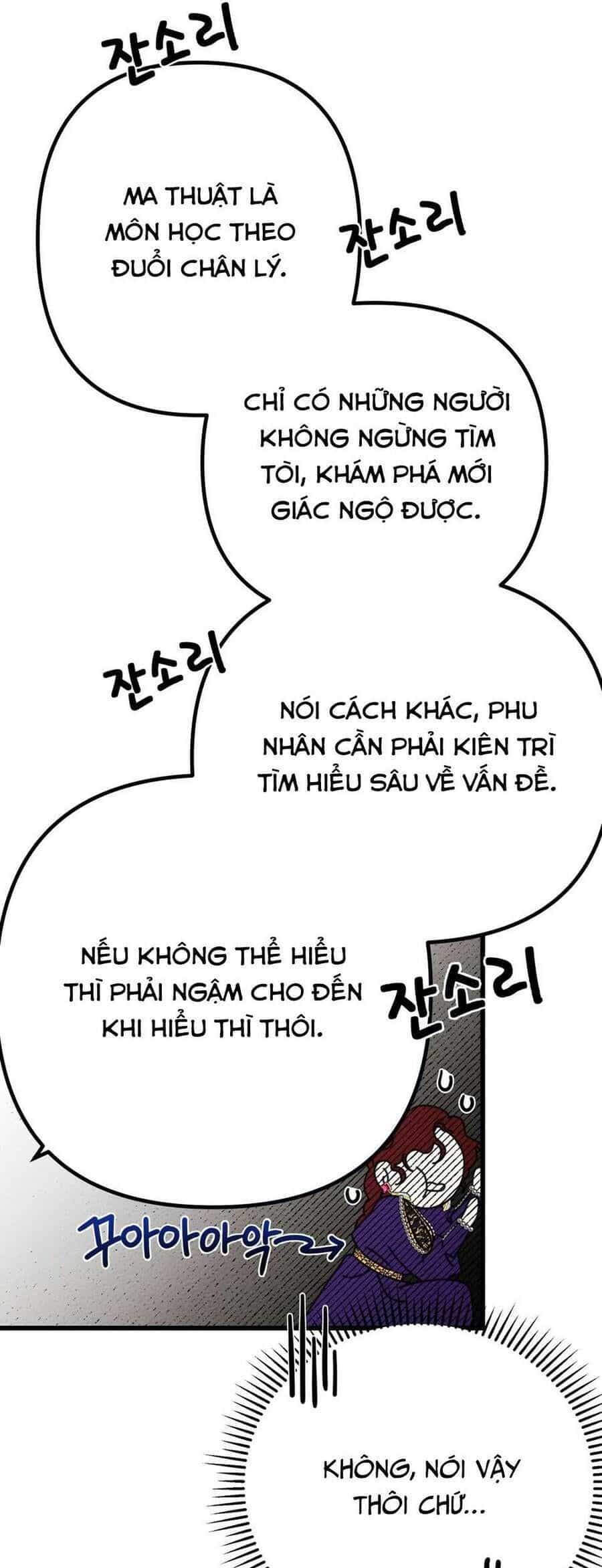 Dưới Bóng Cây Sồi - Chương 43 - ảnh 30