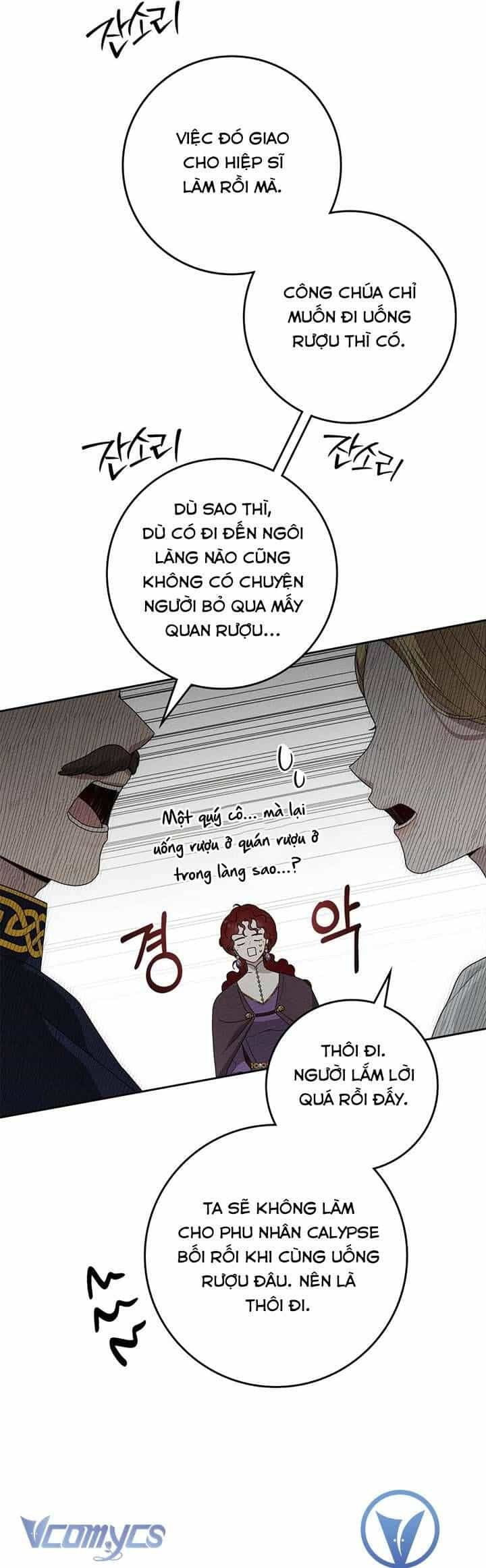 Dưới Bóng Cây Sồi - Chương 67 - ảnh 33