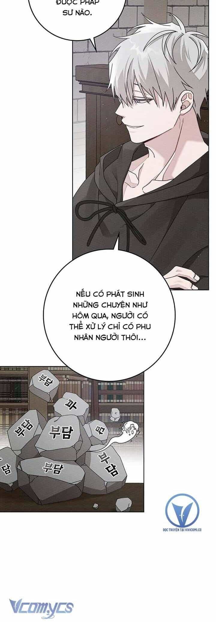 Dưới Bóng Cây Sồi - Chương 80 - ảnh 43
