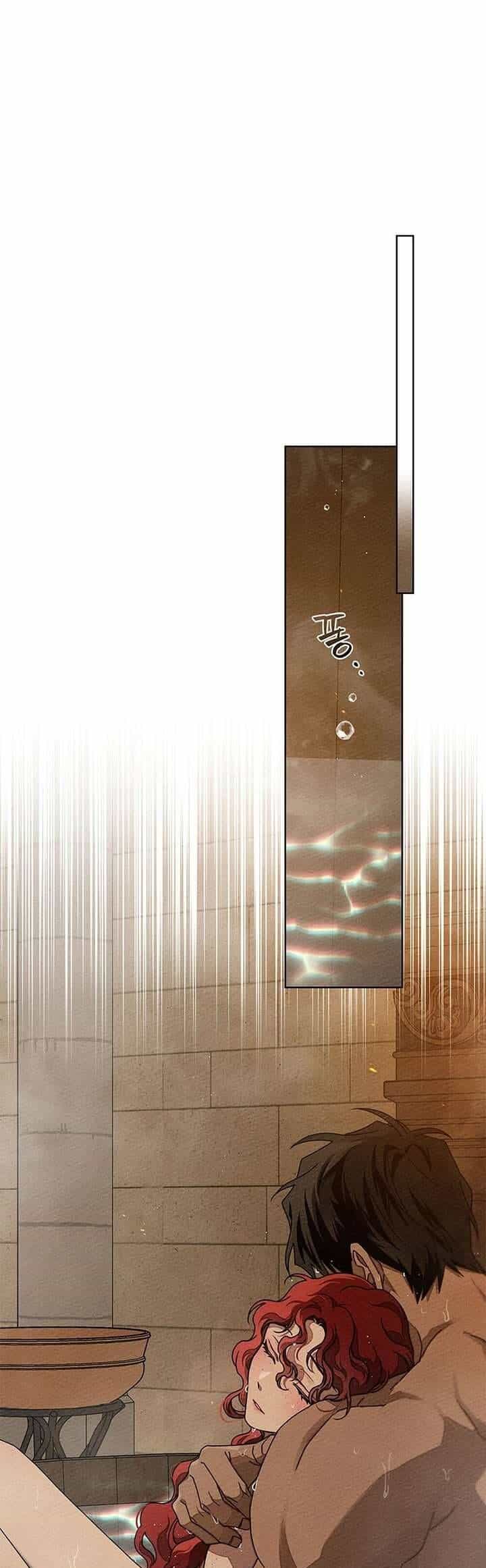 Dưới Bóng Cây Sồi - Chương 83 - ảnh 21