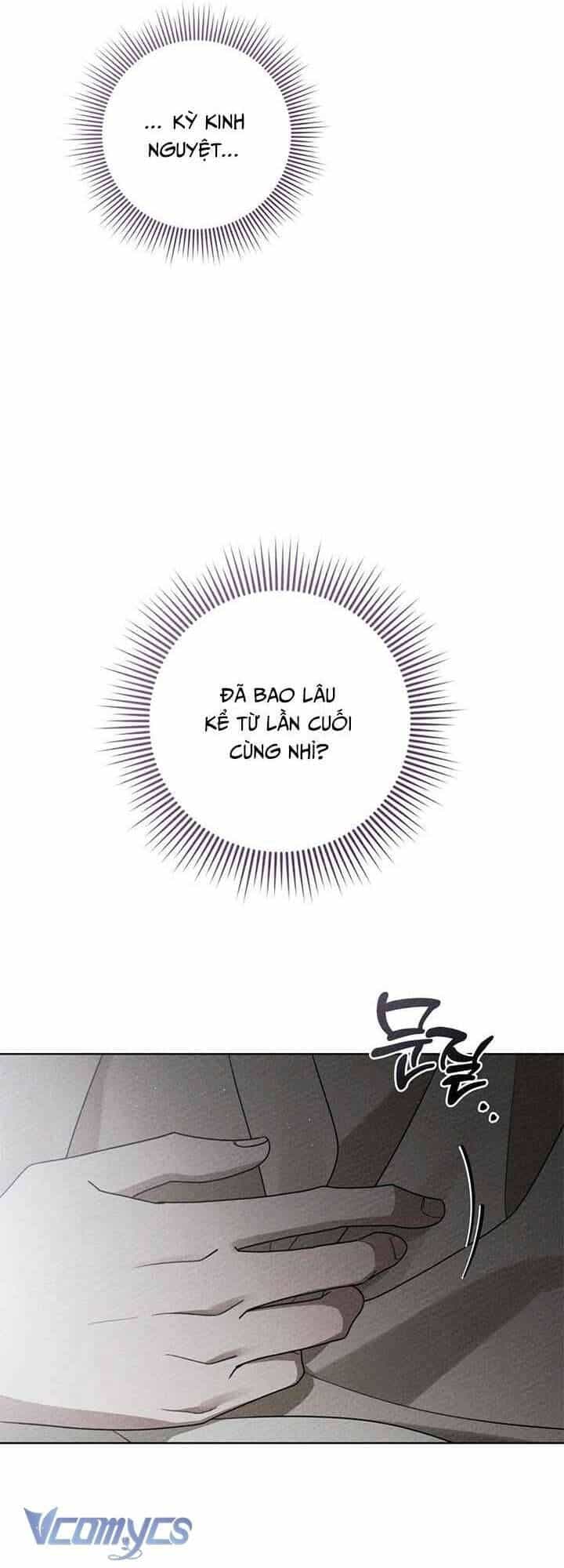 Dưới Bóng Cây Sồi - Chương 87 - ảnh 61