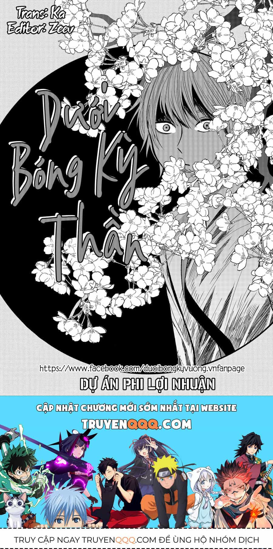 Dưới Bóng Kỳ Thần - Chương 1 - ảnh 78