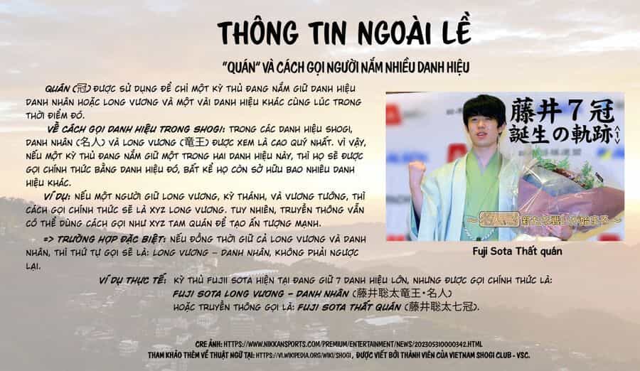 Dưới Bóng Kỳ Thần - Chương 12 - ảnh 18